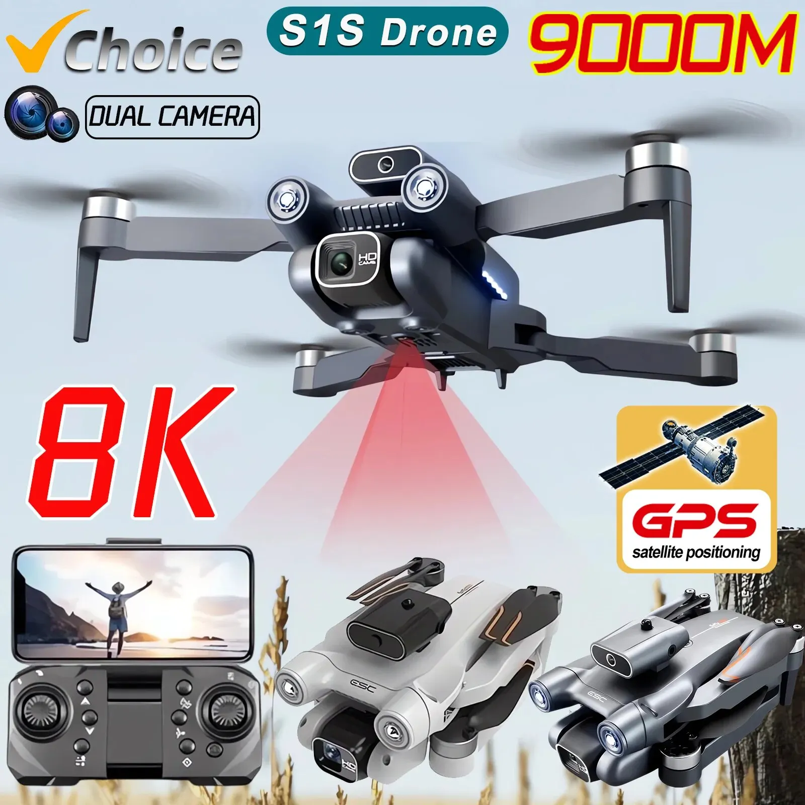 Drone Cinematic - طائرة بدون طيار احترافية بدون فرش