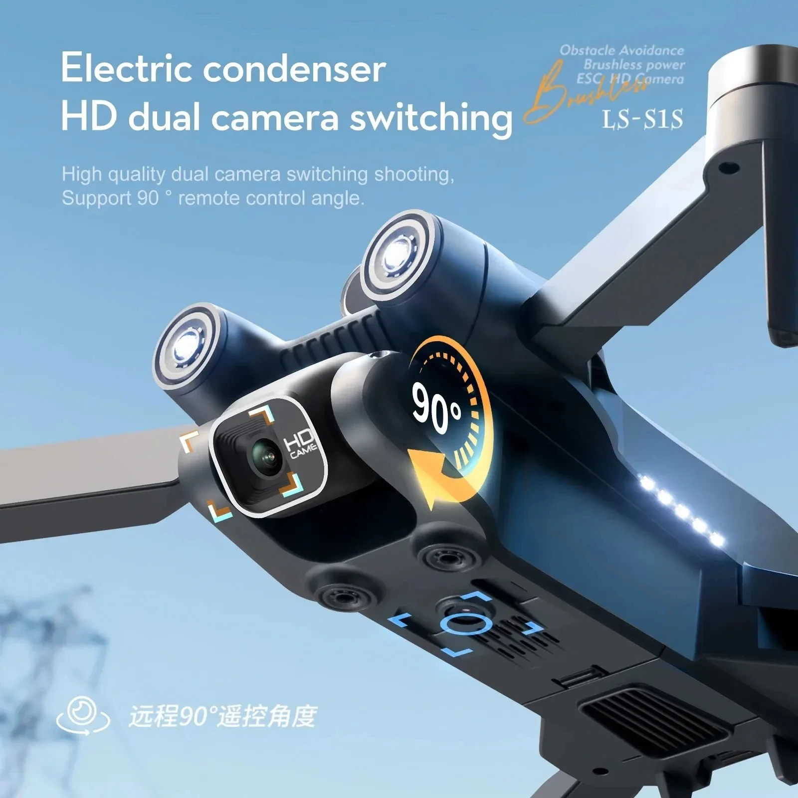 طائرة بدون طيار احترافية بدون  - مراجعة Drone Cinematic وسعره