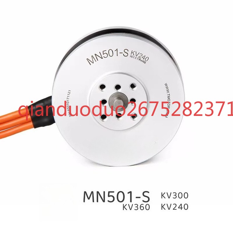 مناسب لطائرة MN501-S TMOTOR بد - مراجعة Drone Aerial Photography وسعره