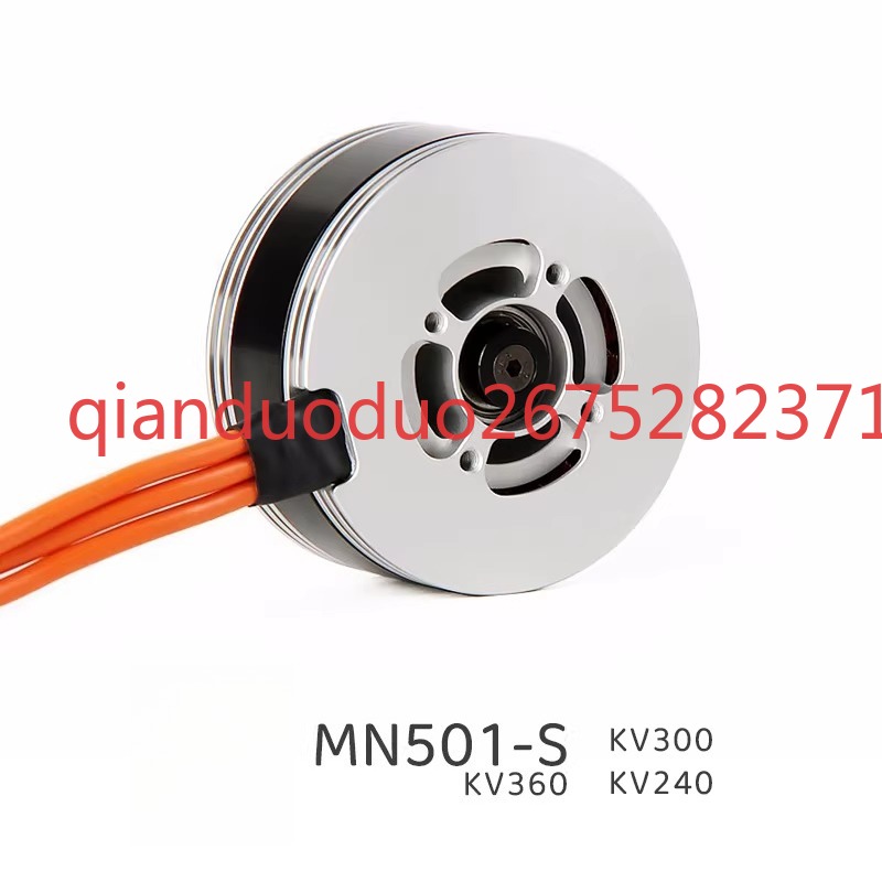 مناسب لطائرة MN501-S TMOTOR بد - مراجعة Drone Aerial Photography وسعره